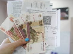 Стало известно, где в Ростове можно оплатить ЖКХ и детский сад без комиссии