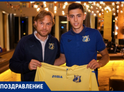 Игрок ФК «Ростов» Деннис Хаджикадунич празднует день рождения