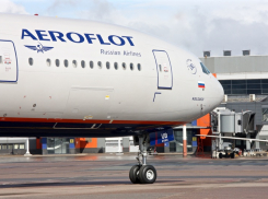 «Аэрофлот» приостановил продажу билетов в Ростов до 30 июня