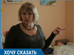 Гнилой капремонт добивает лежачую больную в центре Ростова, - Лариса Сизякина