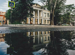 Центральный ЗАГС Ростова и еще три здания в центре признали памятниками архитектуры