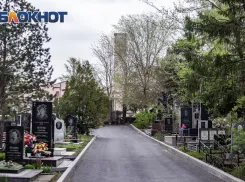 Власти Ростова акционировали муниципальную похоронную контору 