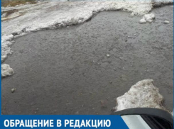 «В администрации мне не смогли ответить, только культурно послали»: в Ростовской области не заделывают пропасти на шоссе