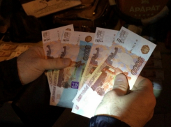 Облсуд немного смягчил приговоры двум ростовчанам, осужденным за сбыт фальшивых 5-тысячных купюр