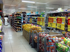 В Ростове ищут работников торгового зала с медицинской книжкой