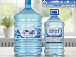 ТОВАР ДНЯ: Артезианская вода «Донская Криница» 19л от 308 руб.
