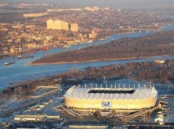 Бюджет Ростова-на-Дону за год «сдулся», несмотря на чемпионат мира по футболу