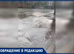 Очередной дождь вызвал потопы на улицах Ростова