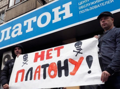 Разовые маршрутные карты для системы «Платон» скоро отменят 