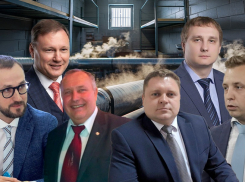 На Дону вскрылись махинации с бюджетными средствами на отопление школ и детских садов