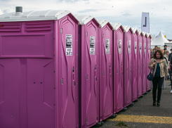 В бюджете Ростова-на-Дону предложили увеличить расходы на ремонт грунтовок и установку общественных туалетов