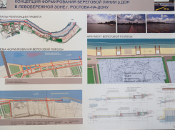 В Ростове на левом берегу Дона появится еще одна набережная 