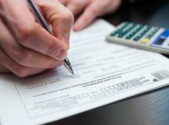 В Ростове бизнесмен незаконно получил из бюджета 70 млн рублей