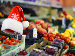 Ростовчане смогут «затариться» к Новому Году на продовольственной ярмарке