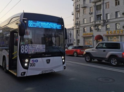 В трех городах Ростовской области запустят электробусы в 2023 году