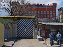 Дело о массовых пытках в тюремной больнице Ростова-на-Дону передано в суд