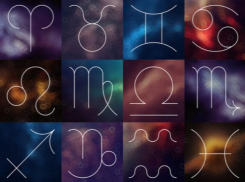 Гороскоп: 8 сентября предстоит принять серьезные решения