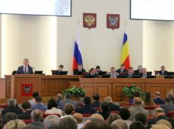 Ростовская область попала в десятку регионов-лидеров 