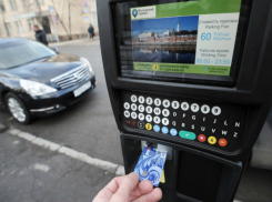 Платные парковки Ростова подверглись жесткой критике спикера Заксобрания Александра Ищенко