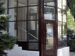 В налоговой инспекции Октябрьского района Ростова проходит обыск