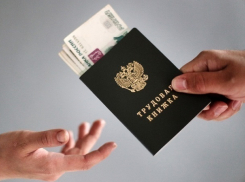 Минимальный размер оплаты труда в Ростовской области запланировали повысить до 10 тысяч рублей