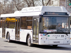 Сегодня в Ростове изменится схема движения транспорта