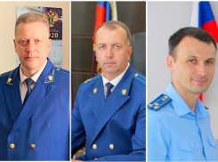 В Ростовской области назначили трех новых прокуроров