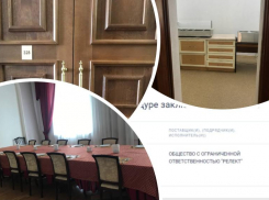 Мэрия Ростова-на-Дону за 7,2 млн рублей отремонтирует VIP-столовую 