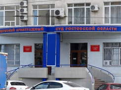 С «Глории Джинс» потребовали 3 млн рублей за неправомерное использование дизайна