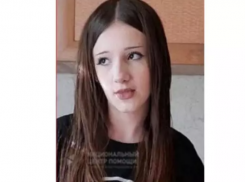 Без вести пропавшую 15-летнюю школьницу ищут в Ростове