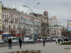 ИГИЛом и «усатым» запретом испугали прохожих трое подозрительных парней в центре Ростова