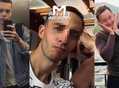 Пятерых ростовчан и жителя Рязани подозревают в совершении киберпреступлений