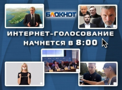 За месяц до выборов в Госдуму противостояние партий перешло в острую фазу