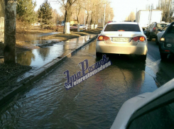 Бурное «коммунальное озеро» возмутило жителей Ростова