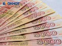 Накопления жителей Дона в банках достигли 1,2 трлн рублей