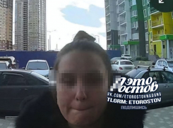 В Ростове задержали женщину, пугавшую детей и их родителей на Левенцовке