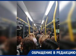 После оптимизации графика общественного транспорта в Ростове давка в автобусах стала больше