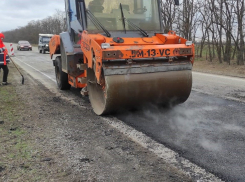 Масштабный ремонт дорог в Ростовской области запланирован в апреле