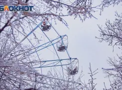 До -3 градусов обещают синоптики в Ростове 23 февраля