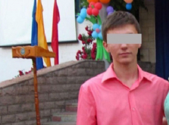  Обвиняемый в подготовке взрыва в Ростове украинец потребовал признать его военнопленным