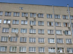 Определен подрядчик по самому дорогому контракту на реконструкцию объекта здравоохранения на Дону