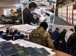 Поддельные документы и 2 тысячи мигрантов: в Ростовской области раскрыли крупное ОПГ