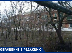 «Ремонтники приехали, покурили и уехали»: шахтинец возмущен бездействием коммунальщиков
