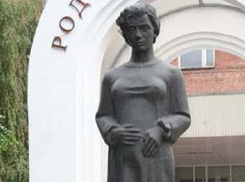 В Ростове могут снести роддом №5