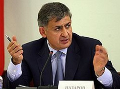 Экс-замглавы администрации Ростовской области назначен заместителем министра экономразвития РФ