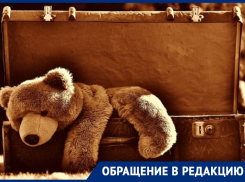 «Написала 24 депутатам, ответили четверо»: ростовчанка умоляет помочь ей и детям не остаться на улице