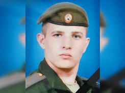 Орденом Мужества наградили 20-летнего военного из Ростовской области, погибшего во время спецоперации на Украине
