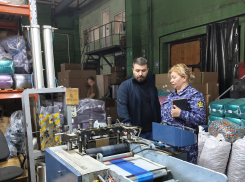 Осужденные из Ростовской области обеспечат страну бахилами 