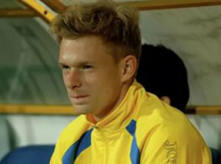 Питерский футболист Павел Могилевец вернулся в «Ростов»