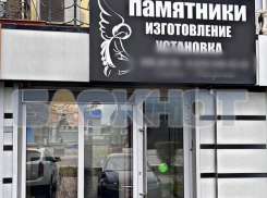 В Ростове лжепохоронщик брал деньги за памятники и не устанавливал, среди обманутых – родители погибшего бойца СВО  